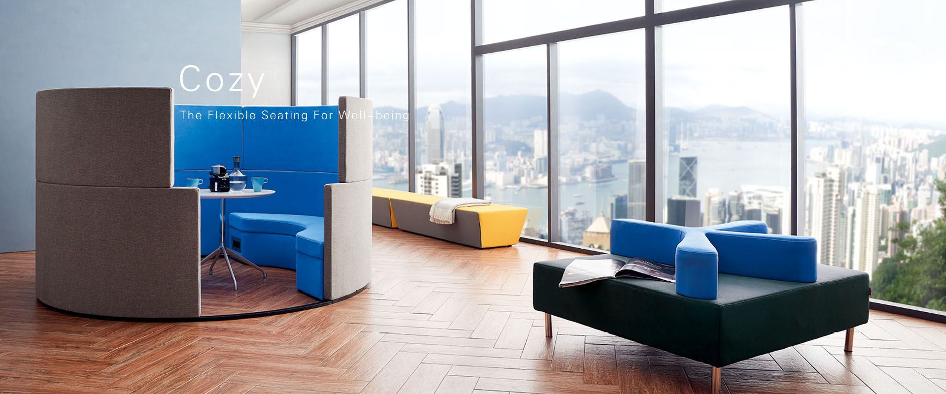 時尚，創(chuàng)新，高效，未來