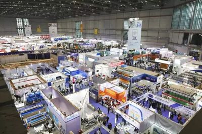 2018中国国际纺织机械展览会暨ITMA亚洲展览会上海启幕