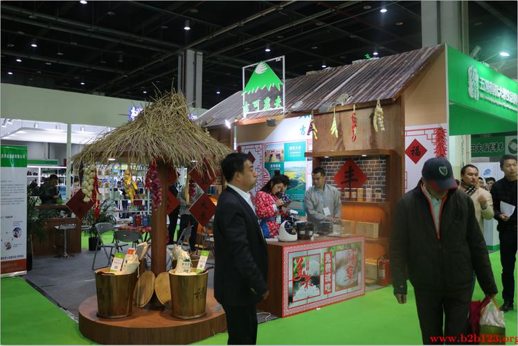2017上海有机富硒农产品博览会